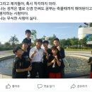 용인대블랙벨트센터 이미지