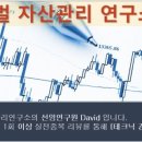 티비제이피
