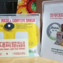 (주)세이프티코리아 이미지