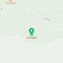 숲속야영장 수만리캠핑 네이버블로그
