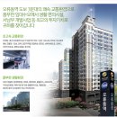 현대 썬앤빌 구로 이미지