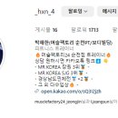 머슬팩토리24 순천대점 이미지