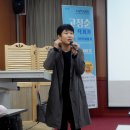 경상북도교육청금호도서관 이미지