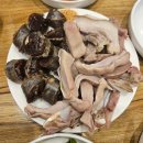 고기나라순대국 이미지