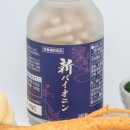 면역력 높이는 차 영양제 꾸준히 마신 결과