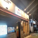 신천인력 이미지