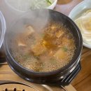 신원가든 이미지