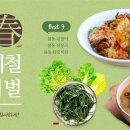 국사랑 이미지