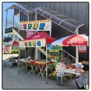 입암시장 이미지