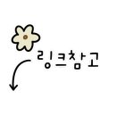 중부-현장-중부-1430 이미지