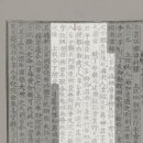 삼성당 이미지