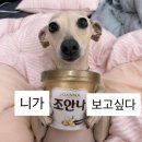 BLue PC방 | 읏쇼읏쇼~