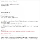 한국페이퍼 이미지