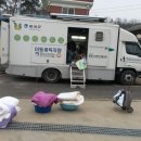 병암2리 이미지