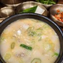 순대실록위례