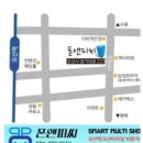 오산 폰앤피씨 방문기