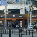 진흥빌딩 화장실 이미지