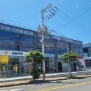 하귀하나로의원 이미지