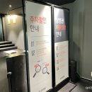 메가박스 더 부티크에서 누워서 퓨리오사:매드맥스 사 가 본 후기🎬(목동 현대백화점)