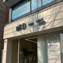 구미 형곡동 미용실 올디헤어 내돈내산 후기!