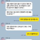 대전러의 야외웨딩 스냅로망 실현! 부산 루멘스냅 촬영후기