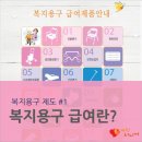 땡큐시니어 건강의료기 이미지