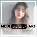 아트메디 | 당신만의 아름다운 시그니처를 살리는 대연동피부과 메디아트