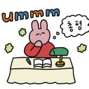효횟집 이미지