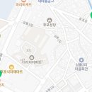 꼬치리아 IN 마라탕 이미지