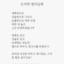 시인의공방 이미지