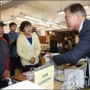 마장동 주민센터 이미지