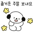 블럭하우스 이미지