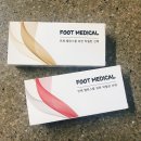 줌메디칼 이미지