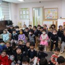 3월 7일 효지 어린이집 입학식 및 진급식이 있었습니다! 이미지