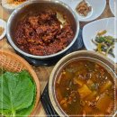 월성찜갈비 이미지