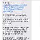 셀프사진관모노크롬스튜디오다산점 이미지