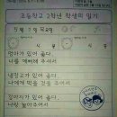 형제모타 이미지