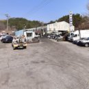 영남자동차해체재활용산업 이미지