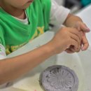 한송초등학교 이미지