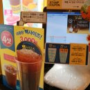 빽다방 산본중앙점 이미지