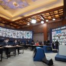 대통령공인중개사사무소 이미지