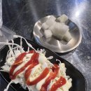 알비씨 | 울산 남구 치킨 맛집 US치킨 솔직후기 웨이팅 주의