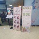 이철헤어커커수원이마트점 이미지