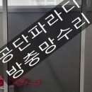 비에이치씨임오점 이미지