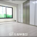 부백자연애아파트 이미지