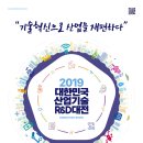 토금산업 티스토리