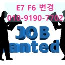 양지행정사사무소 이미지