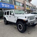 세차는못말려 이미지