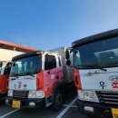 대구우편집중국 이미지