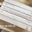 연서중학교 이미지